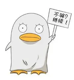 观众柚子头像